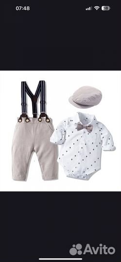 Костюм детский праздничный 80