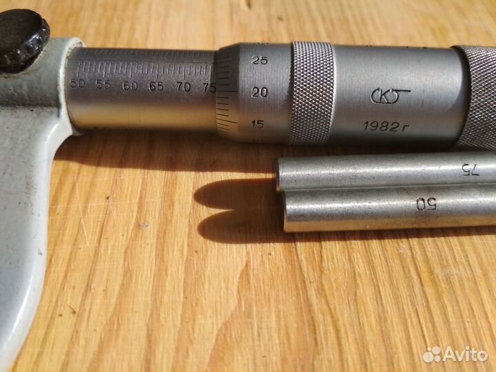 Микрометр СССР мк 50-75