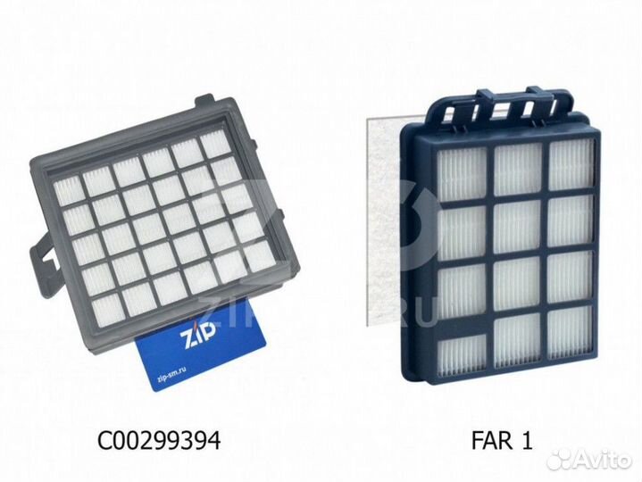 Topperr FAR1 Набор фильтров пылесоса hotpoint-aris