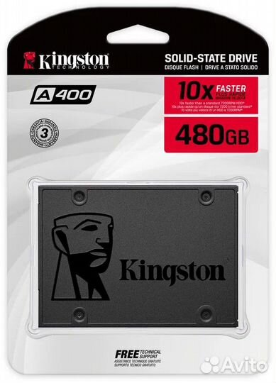 Жесткий диск ssd 500