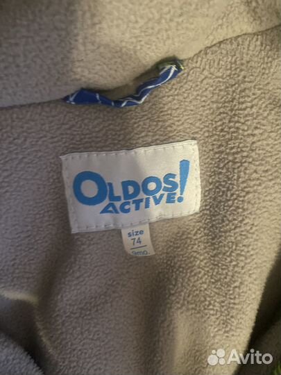 Комбинезон зимний 74 (+6 см)