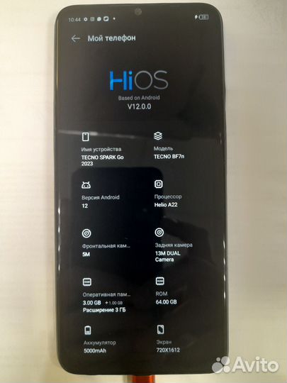 TECNO Spark Go 2023, 3/64 ГБ