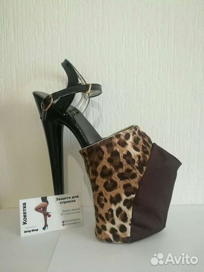 Защита на стрипы тройки