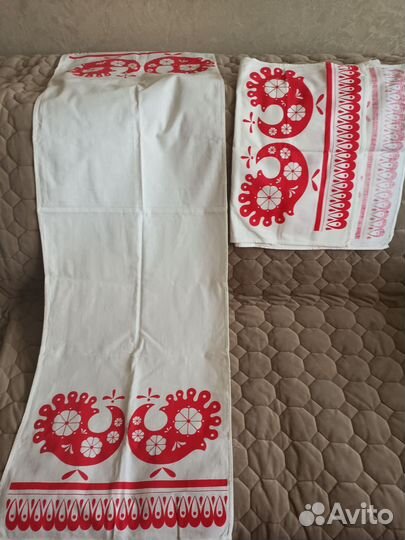 Рушник СССР