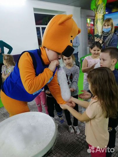 Детский центр