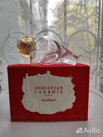 Коробки и флаконы от парфюмерии