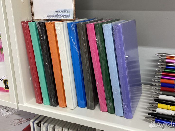 Ежедневник с гравировкой