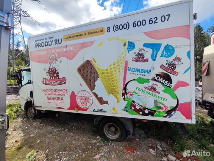 Isuzu Elf (N-series), 2019