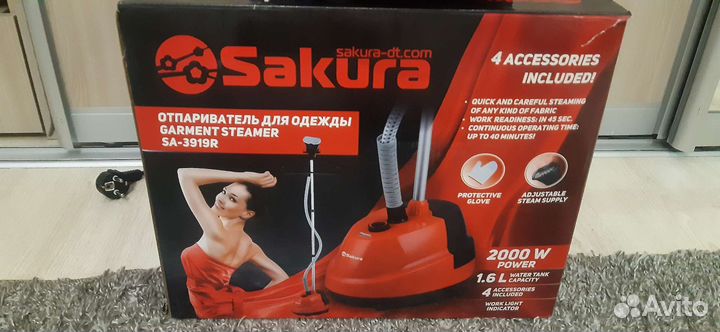 Отпариватель Sakura 2000w