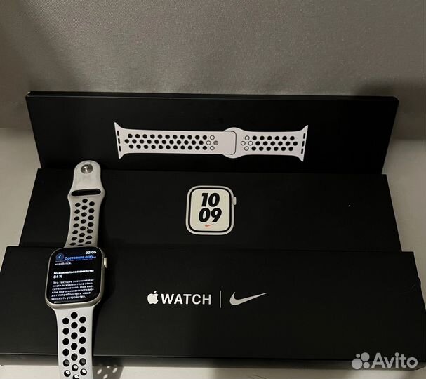 Apple watch 7 45 mm Nike