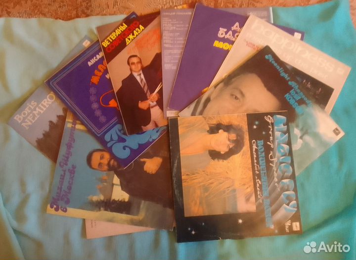 Пластинки виниловые