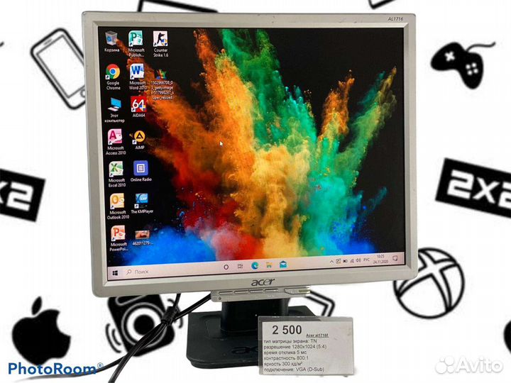 Монитор Acer AL1716Fs 17