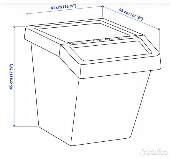 IKEA новое Сортера 60л. Бак для сбора отходов
