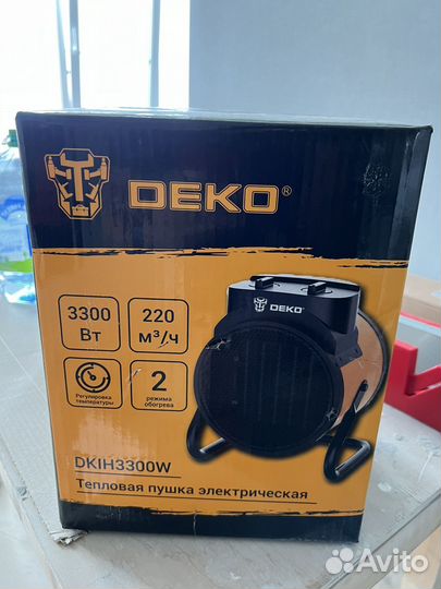 Пушка тепловая