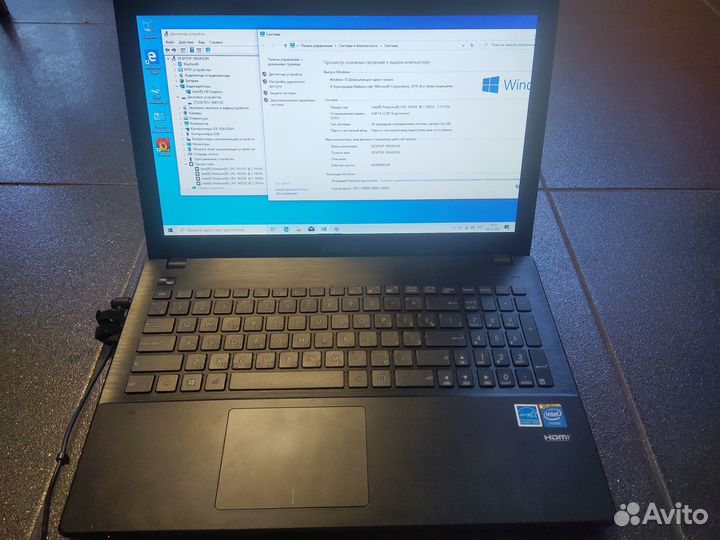 Ноутбук Asus x551(4 ядра\8Гигов\SSD+HDD)