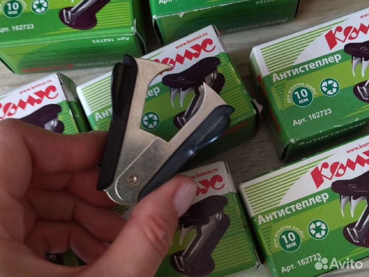 Антистеплер Комус 10 мм