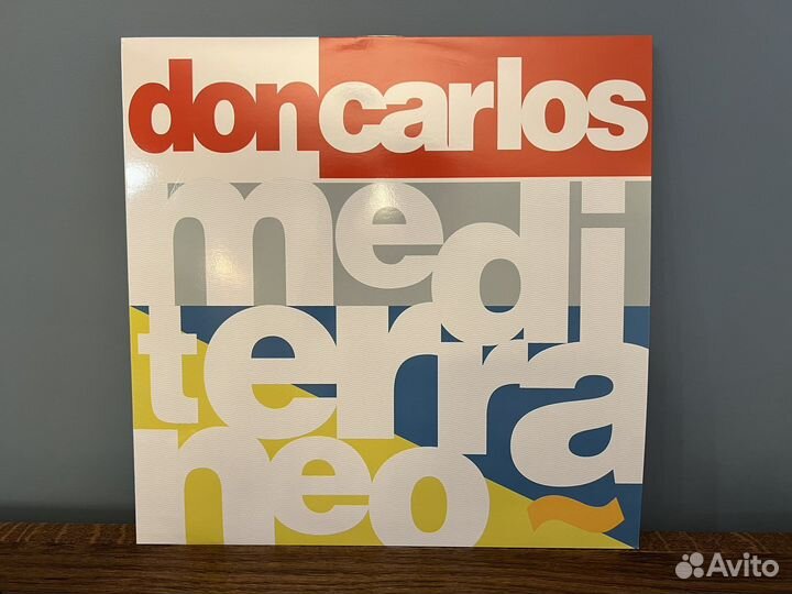 Винил Don Carlos - Mediterraneo (repress 2023)