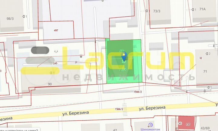 Продам землю построим здание