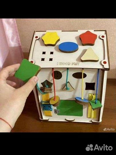 Бизиборд домик со светом большой