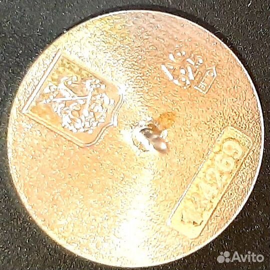 Значок серебро