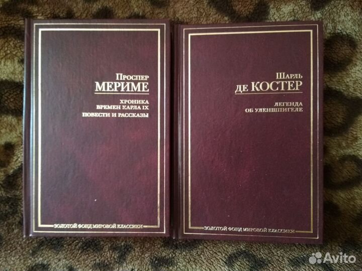 М.Твен Т.Манн