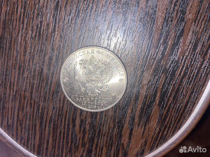 Монета 25 рублей чм 2018