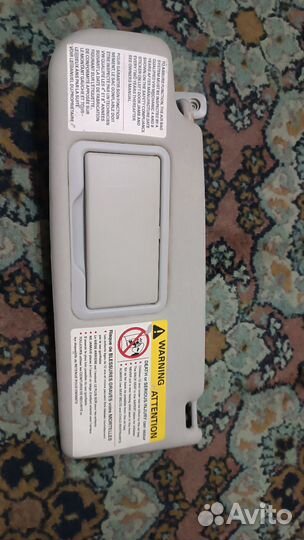 Солнцезащитные козырьки Audi