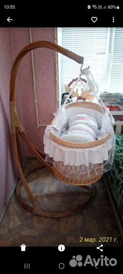 Детская люлька колыбель подвесная