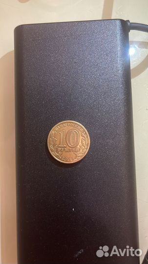 Монета 10рублей Универсиада в Казани