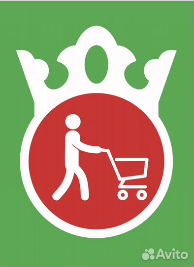 Требуется продавец-кассир в магазин «Империя»