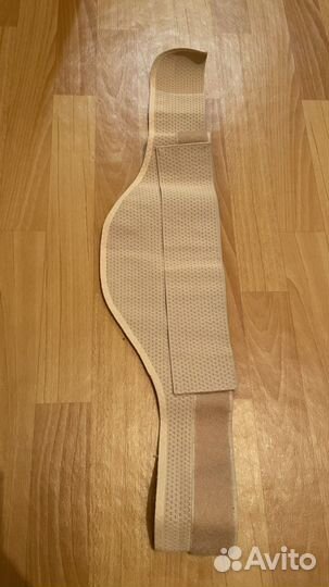 Бандаж для беременных