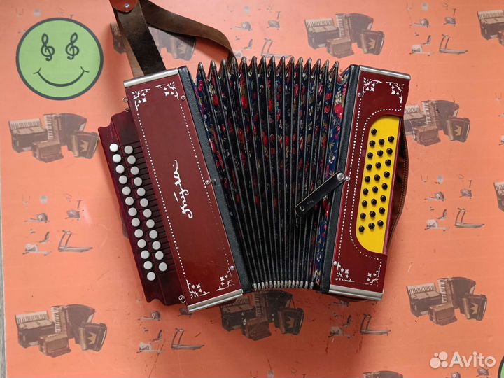 Гармонь Тула / Скупка