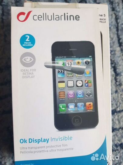 Чехол на iPhone 5