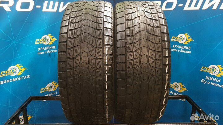 Dunlop Grandtrek SJ6 285/60 R18