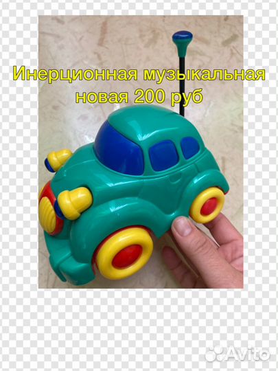 Бутылочка Avent, и игрушки