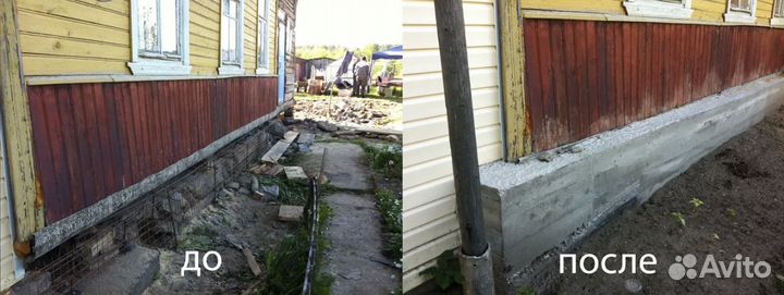 Крыши,веранды,пристрои,дома,бани,фундаменты