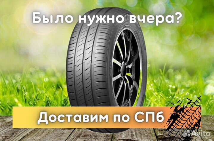 Kumho Ecowing ES01 KH27 185/60 R14