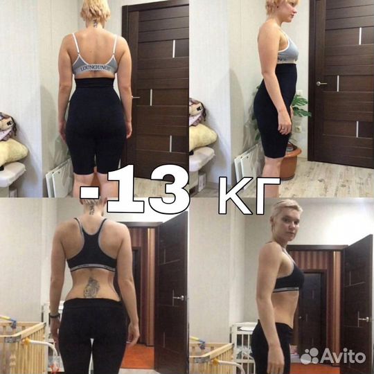 Персональный фитнес-тренер