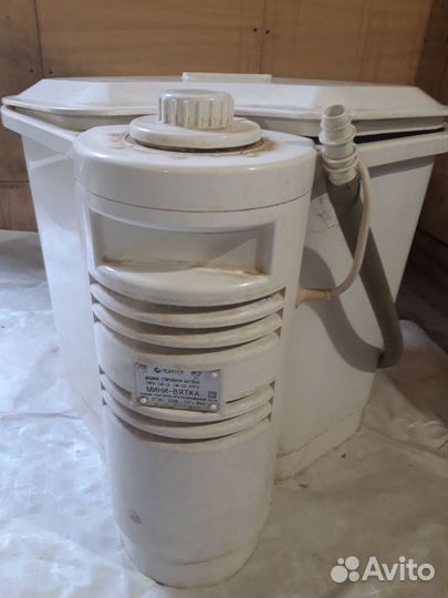 Стиральная машина малютка