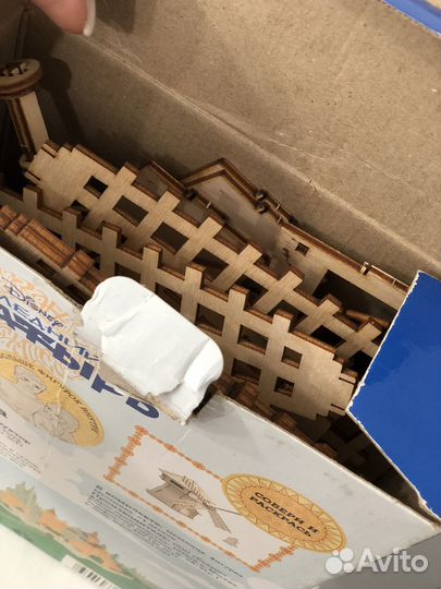 Мельница деревянная последний Богатырь