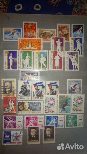 Марки СССР Разные 1944 - 1965г