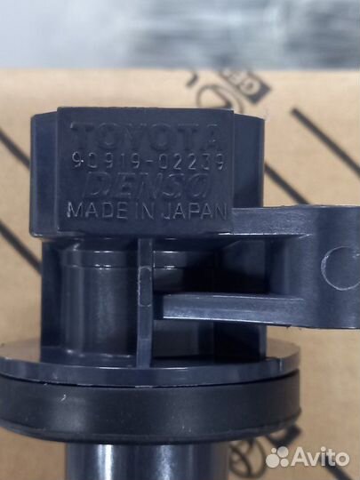 Катушка зажигания Toyota Corolla Е150