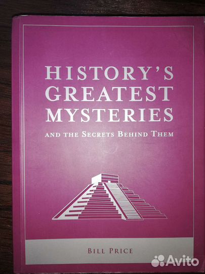 History's greatest mysteries книга на английском