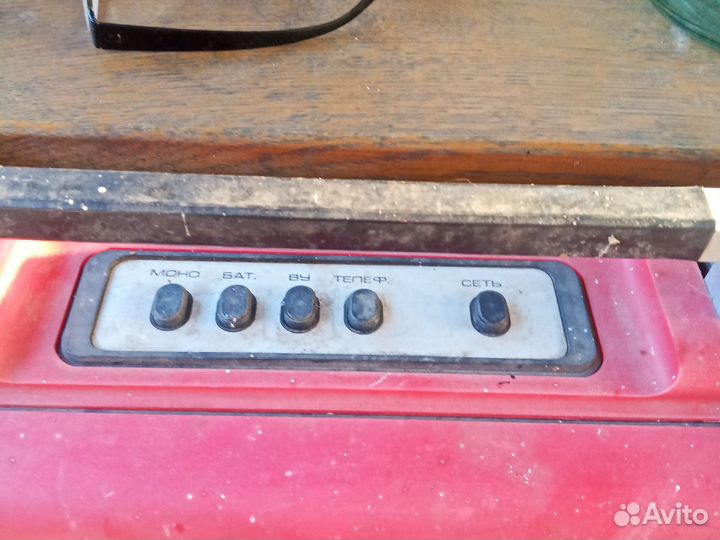 Стерео система СССР