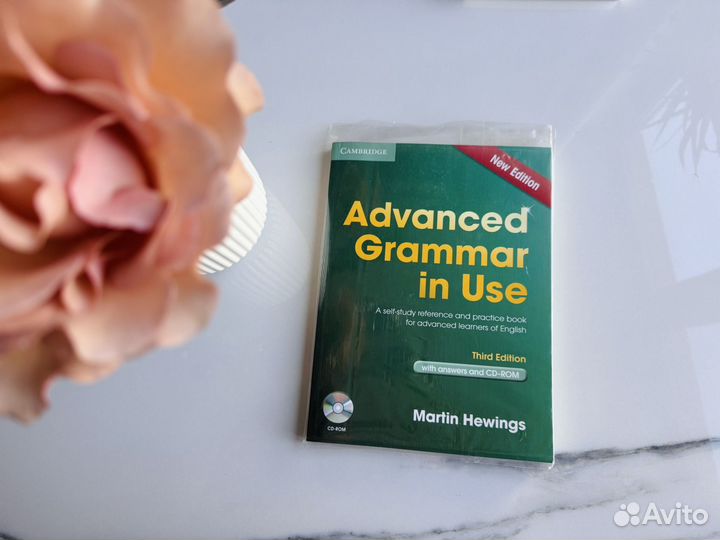 Учебник Advanced grammar in use