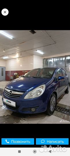 Opel Corsa 1.2 AMT, 2007, 227 000 км