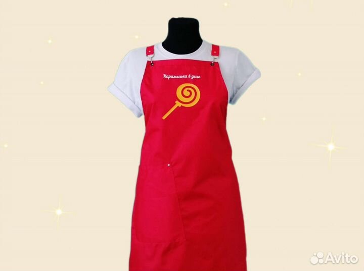 Фартук рабочий с логотипом