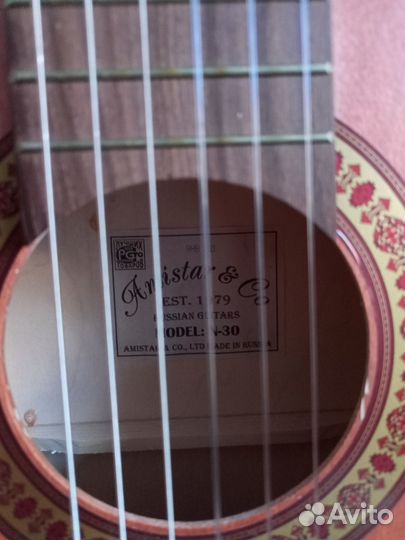 Классическая гитара Amistar N-30 с чехлом