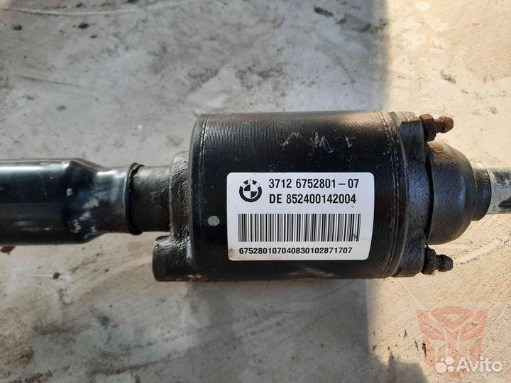 Стабилизатор задний BMW 760Li e65