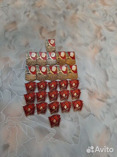 Значки СССР от 35р